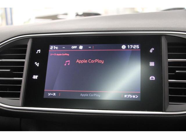 ３０８ ＳＷ　ＧＴ　ブルーＨＤｉ　正規認定中古車／１オーナー／禁煙車／ＡｐｐｌｅＣａｒＰｌａｙ／ＡｎｄｒｏｉｄＡｕｔｏ／ＡＣＣ／衝突軽減Ｂ／ハーフ革Ｓ／Ｂカメラ／ガラスルーフ／ＬＥＤヘッドライト／Ｂｌｕｅｔｏｏｔｈ／クリアランスソナー（27枚目）