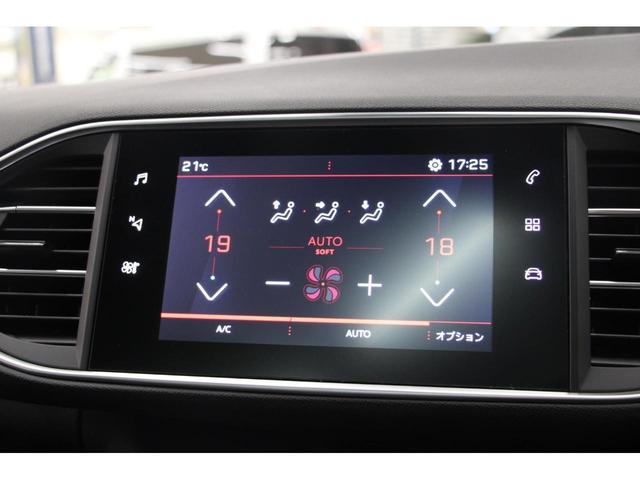 ＳＷ　ＧＴ　ブルーＨＤｉ　正規認定中古車／１オーナー／禁煙車／ＡｐｐｌｅＣａｒＰｌａｙ／ＡｎｄｒｏｉｄＡｕｔｏ／ＡＣＣ／衝突軽減Ｂ／ハーフ革Ｓ／Ｂカメラ／ガラスルーフ／ＬＥＤヘッドライト／Ｂｌｕｅｔｏｏｔｈ／クリアランスソナー(28枚目)