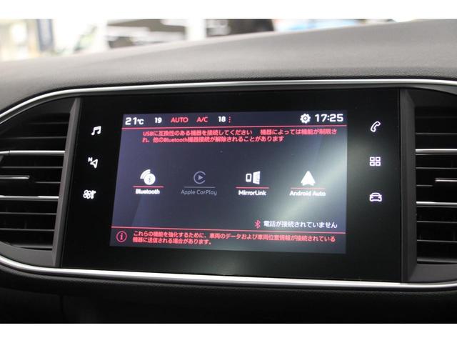 ＳＷ　ＧＴ　ブルーＨＤｉ　正規認定中古車／１オーナー／禁煙車／ＡｐｐｌｅＣａｒＰｌａｙ／ＡｎｄｒｏｉｄＡｕｔｏ／ＡＣＣ／衝突軽減Ｂ／ハーフ革Ｓ／Ｂカメラ／ガラスルーフ／ＬＥＤヘッドライト／Ｂｌｕｅｔｏｏｔｈ／クリアランスソナー(32枚目)