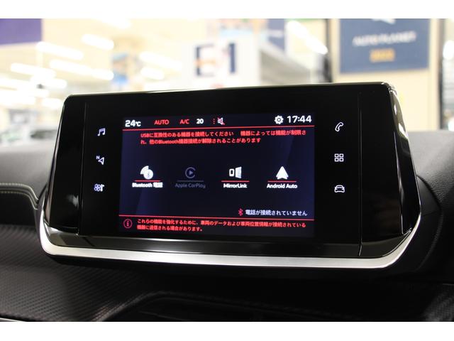 ＧＴ　正規認定中古車／禁煙車／ＡＣＣ／衝突軽減Ｂ／ＡｐｐｌｅＣａｒＰｌａｙ／ＡｎｄｒｏｉｄＡｕｔｏ／ハーフ革Ｓ／バックカメラ／車線逸脱警告／シートＨ／ＬＥＤヘッドライト／Ｂｌｕｅｔｏｏｔｈオーディオ(33枚目)