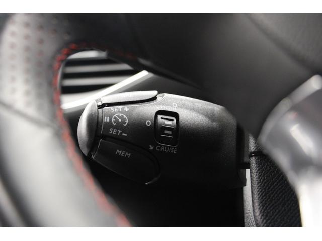 ＧＴライン　ブルーＨＤｉ　正規認定中古車／１オーナー／禁煙車／ＡＣＣ／衝突軽減Ｂ／ＣａｒＰｌａｙ／Ａｎｄｒｏｉｄ／ナビＴＶ／カロッツェリアＣＤ／Ｂカメラ／車線逸脱警告／ＬＥＤヘッドライト／Ｂｌｕｅｔｏｏｔｈ／クリアランスソナー(18枚目)