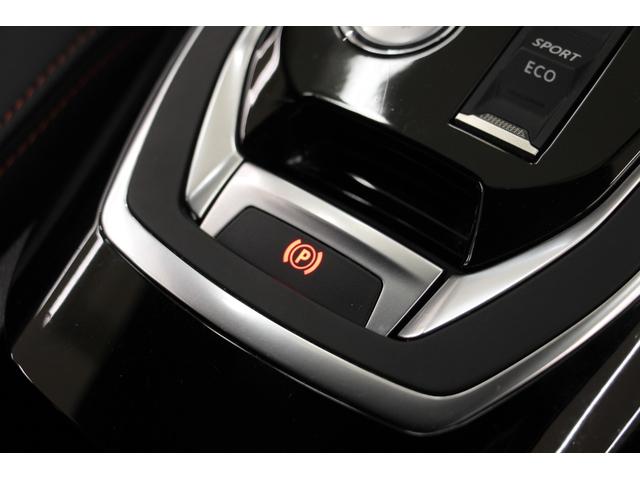 ＧＴライン　ブルーＨＤｉ　正規認定中古車／１オーナー／禁煙車／ＡＣＣ／衝突軽減Ｂ／ＣａｒＰｌａｙ／Ａｎｄｒｏｉｄ／ナビＴＶ／カロッツェリアＣＤ／Ｂカメラ／車線逸脱警告／ＬＥＤヘッドライト／Ｂｌｕｅｔｏｏｔｈ／クリアランスソナー(21枚目)