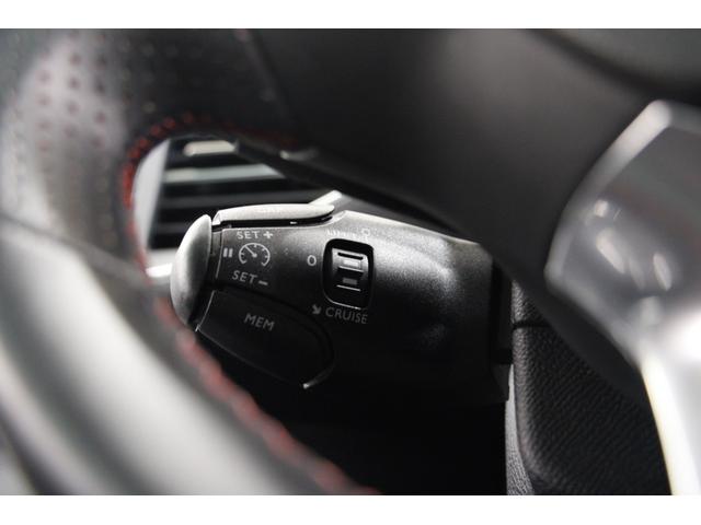 ３０８ ＳＷ　ＧＴライン　ブルーＨＤｉ　正規認定中古車／ＡＣＣ／衝突軽減Ｂ／ＡｐｐｌｅＣａｒＰｌａｙ／ＡｎｄｒｏｉｄＡｕｔｏ／バックカメラ／車線逸脱警告／ガラスルーフ／ＬＥＤヘッドライト／Ｂｌｕｅｔｏｏｔｈオーディオ／クリアランスソナー（19枚目）