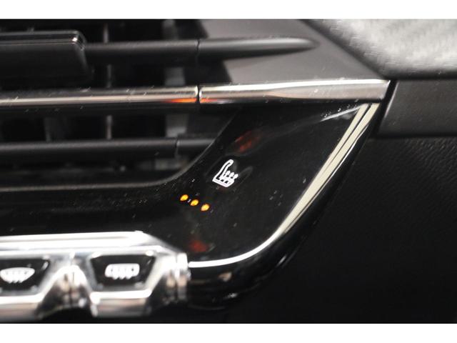 ２０８ ＧＴ　正規認定中古車／禁煙車／ＡＣＣ／衝突軽減Ｂ／ＡｐｐｌｅＣａｒＰｌａｙ／ＡｎｄｒｏｉｄＡｕｔｏ／ハーフ革Ｓ／バックカメラ／シートＨ／ＬＥＤヘッドライト／Ｂｌｕｅｔｏｏｔｈ／クリアランスソナー（37枚目）