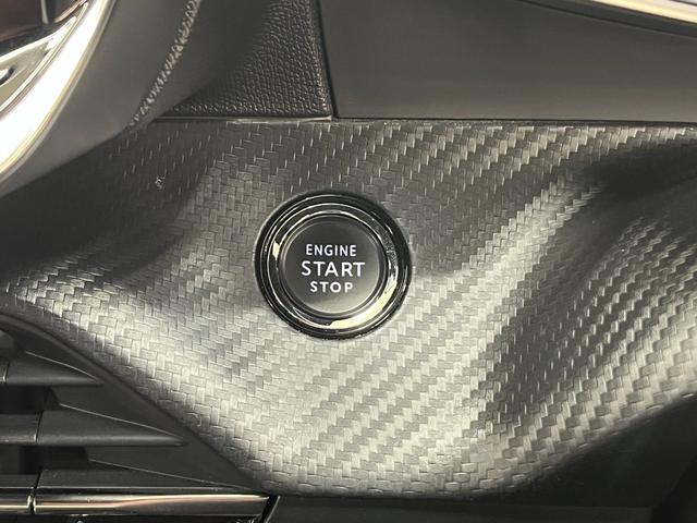 ２０８ ＧＴライン　禁煙／ＡＣＣ／衝突軽減Ｂ／ＡｐｐｌｅＣａｒｐｌａｙ／ＡｎｄｒｏｉｄＡｕｔｏ／ハーフ革Ｓ／ナビ／フルセグＴＶ／Ｂカメラ／車線逸脱警告／ＬＥＤヘッドライト／Ｂｌｕｅｔｏｏｔｈオーディオ／クリアランスソナー（21枚目）