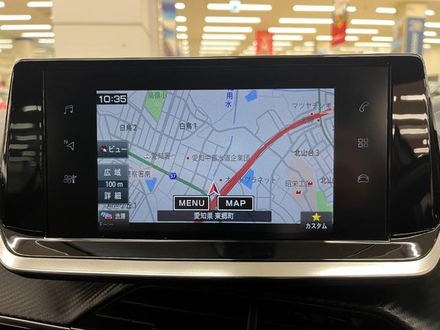 ２０８ ＧＴライン　禁煙／ＡＣＣ／衝突軽減Ｂ／ＡｐｐｌｅＣａｒｐｌａｙ／ＡｎｄｒｏｉｄＡｕｔｏ／ハーフ革Ｓ／ナビ／フルセグＴＶ／Ｂカメラ／車線逸脱警告／ＬＥＤヘッドライト／Ｂｌｕｅｔｏｏｔｈオーディオ／クリアランスソナー（27枚目）