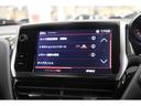 ＧＴライン　ブラックパック　特別仕様車／正規認定中古車／衝突軽減Ｂ／ＡｐｐｌｅＣａｒＰｌａｙ／ＡｎｄｒｏｉｄＡｕｔｏ／ハーフ革Ｓ／バックカメラ／キセノン／クルーズコントロール／Ｂｌｕｅｔｏｏｔｈ／クリアランスソナー(27枚目)