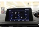 クロスシティ　ブルーＨＤｉ　正規認定中古車／１年保証／禁煙車／ＡＣＣ／衝突軽減Ｂ／ＣａｒＰｌａｙ／ＡｎｄｒｏｉｄＡｕｔｏ／ハーフ革Ｓ／サンルーフ／Ｓ＆Ｂカメラ／車線逸脱警告／シートＨ／Ｐシ―ト／ＬＥＤヘッドライト／Ｐゲート(34枚目)