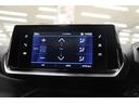 ＧＴ　ドライブエディション　正規認定中古車／禁煙車／ＡＣＣ／衝突軽減Ｂ／ＡｐｐｌｅＣａｒＰｌａｙ／ＡｎｄｒｏｉｄＡｕｔｏ／ハーフ革Ｓ／サンルーフ／バックカメラ／車線逸脱警告／シートＨ／ＬＥＤヘッドライト／Ｂｌｕｅｔｏｏｔｈ(30枚目)