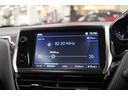 アリュール　ファンエディション　正規認定中古車／禁煙車／衝突軽減Ｂ／ＡｐｐｌｅＣａｒＰｌａｙ／ＡｎｄｒｏｉｄＡｕｔｏ／バックカメラ／ガラスルーフ／Ｂｌｕｅｔｏｏｔｈオーディオ／クリアランスソナー／クルコン(25枚目)