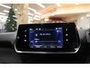 ＧＴパック　ブルーＨＤｉ　正規認定中古車／１オーナー／禁煙車／ＡＣＣ／衝突軽減Ｂ／ＡｐｐｌｅＣａｒＰｌａｙ／ＡｎｄｒｏｉｄＡｕｔｏ／革Ｓ／サンルーフ／バックカメラ／車線逸脱警告／シートＨ／Ｐシ―ト／ＬＥＤヘッドライト(31枚目)