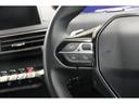 ＧＴライン　正規認定中古車／１オーナー／禁煙車／ＡＣＣ／衝突軽減Ｂ／ＣａｒＰｌａｙ／Ａｎｄｒｏｉｄ／ハーフ革Ｓ／サンルーフ／Ｆ＆Ｓ＆Ｂカメラ／車線逸脱警告／パノラマビュー／シートＨ／Ｐシ―ト／ＬＥＤヘッドライト(17枚目)