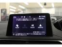 ＧＴライン　正規認定中古車／１オーナー／禁煙車／ＡＣＣ／衝突軽減Ｂ／ＣａｒＰｌａｙ／Ａｎｄｒｏｉｄ／ハーフ革Ｓ／サンルーフ／Ｆ＆Ｓ＆Ｂカメラ／車線逸脱警告／パノラマビュー／シートＨ／Ｐシ―ト／ＬＥＤヘッドライト(35枚目)