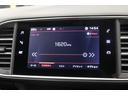 ＧＴライン　ブルーＨＤｉ　正規認定中古車／１オーナー／禁煙車／ＡＣＣ／衝突軽減Ｂ／ＣａｒＰｌａｙ／Ａｎｄｒｏｉｄ／ナビＴＶ／カロッツェリアＣＤ／Ｂカメラ／車線逸脱警告／ＬＥＤヘッドライト／Ｂｌｕｅｔｏｏｔｈ／クリアランスソナー（27枚目）