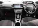 ３０８ ＳＷ　ＧＴライン　ブルーＨＤｉ　正規認定中古車／ＡＣＣ／衝突軽減Ｂ／ＡｐｐｌｅＣａｒＰｌａｙ／ＡｎｄｒｏｉｄＡｕｔｏ／バックカメラ／車線逸脱警告／ガラスルーフ／ＬＥＤヘッドライト／Ｂｌｕｅｔｏｏｔｈオーディオ／クリアランスソナー（7枚目）