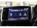 クロスシティ　正規認定中古車／禁煙車／衝突軽減Ｂ／ＡｐｐｌｅＣａｒＰｌａｙ／ＡｎｄｒｏｉｄＡｕｔｏ／ハーフ革Ｓ／バックカメラ／シートＨ／クルーズコントロール／Ｂｌｕｅｔｏｏｔｈオーディオ／クリアランスソナー（25枚目）