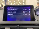 アクティブセーフティブレーキや疲労検知システムを搭載しています。