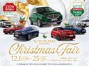 12/6(土)〜12/25(木)まで、オートプラネット名古屋では「クリスマスフェア」を開催いたします!☆