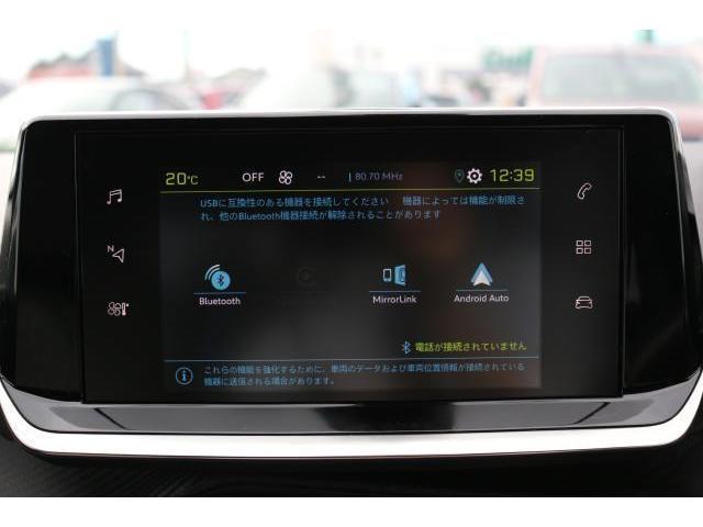 ｅ－２００８ ＧＴ　新車保証継承　ＥＶモデル　シートヒーター　ＬＥＤヘッドライト　バックカメラ　アクティブクルーズコントロール　サンルーフ（10枚目）