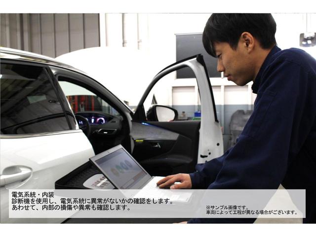 ＧＴライン　認定中古車保証　純正ナビ　ＥＴＣ　クルーズコントロール　バックモニター　アップルカープレイ　アンドロイドオート　スマートキー　純正１９インチアロイホイール(69枚目)