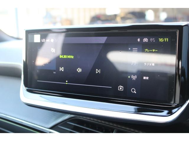 ２００８ ＧＴ　新車保証継承／パワーシート／ＬＥＤヘッドライト／純正１７インチホイール／シートヒーター（28枚目）