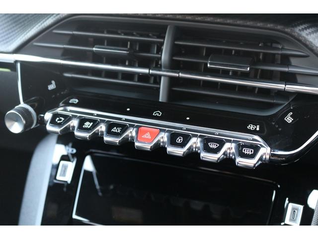 ２００８ ＧＴ　新車保証継承／パワーシート／ＬＥＤヘッドライト／純正１７インチホイール／シートヒーター（32枚目）