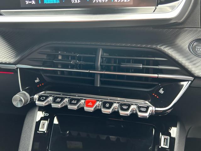 PEUGEOT E-2008 GT