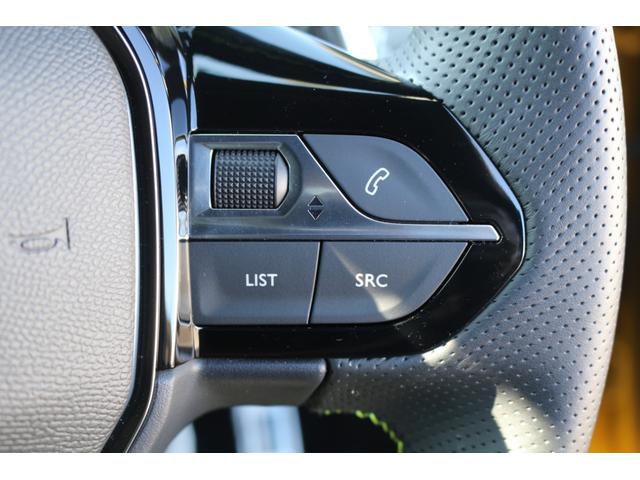 ２０８ ＧＴ　新車保証継承　バックモニター　アクティブクルーズコントロール　ＬＥＤヘッドライト　アップルカープレイ　アンドロイドオート　スマートキー（17枚目）