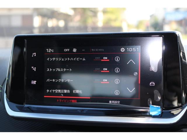 ２００８ ＧＴ　ブルーＨＤｉ　新車保証継承　サンルーフ　クルーズコントロール　バックモニター　アップルカープレイ　純正１７インチアロイホイール（16枚目）