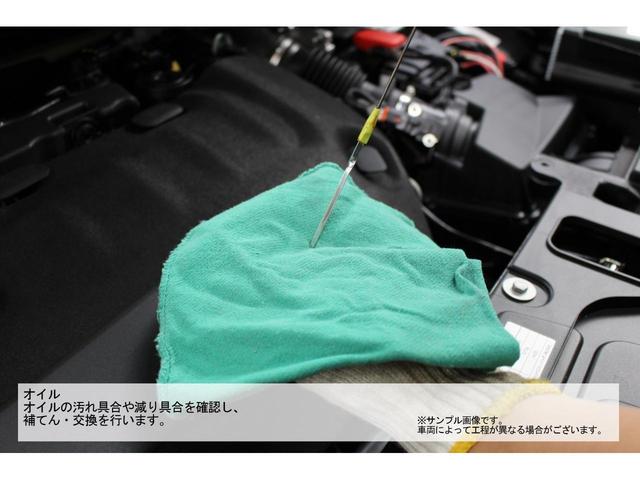 ２００８ ＧＴ　ブルーＨＤｉ　新車保証継承　サンルーフ　クルーズコントロール　バックモニター　アップルカープレイ　純正１７インチアロイホイール（49枚目）