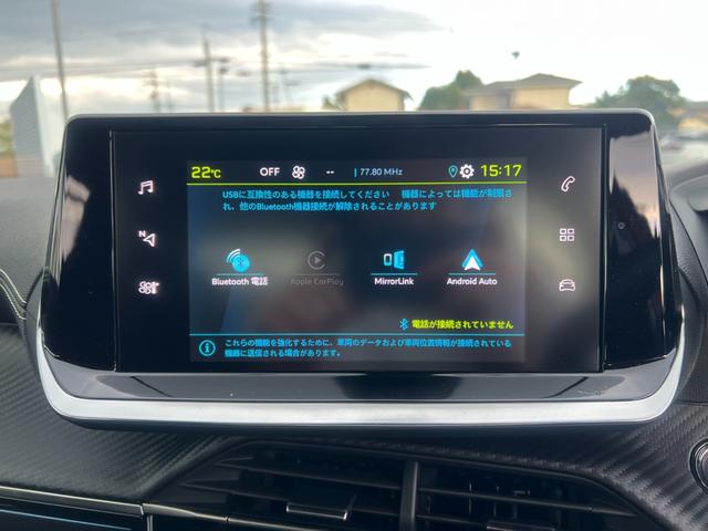 PEUGEOT E-2008 GT