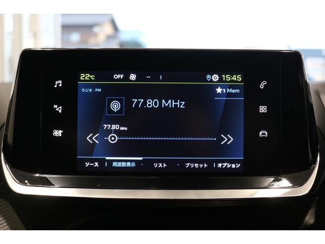 PEUGEOT E-2008 GT