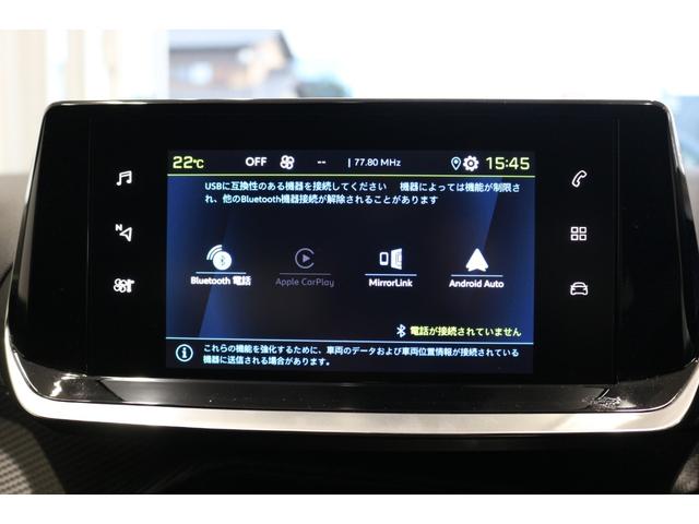 PEUGEOT E-2008 GT