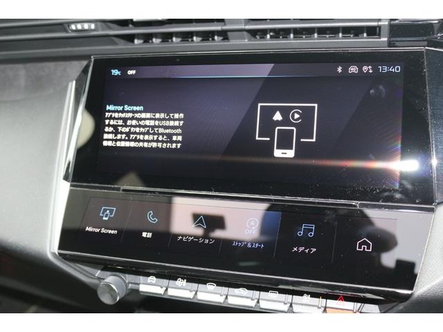 308 SW GT ブルーHDi(21枚目)