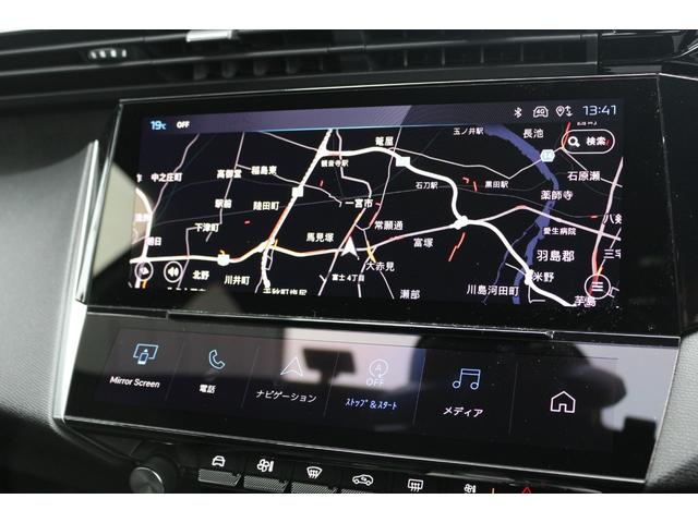 308 SW GT ブルーHDi(23枚目)