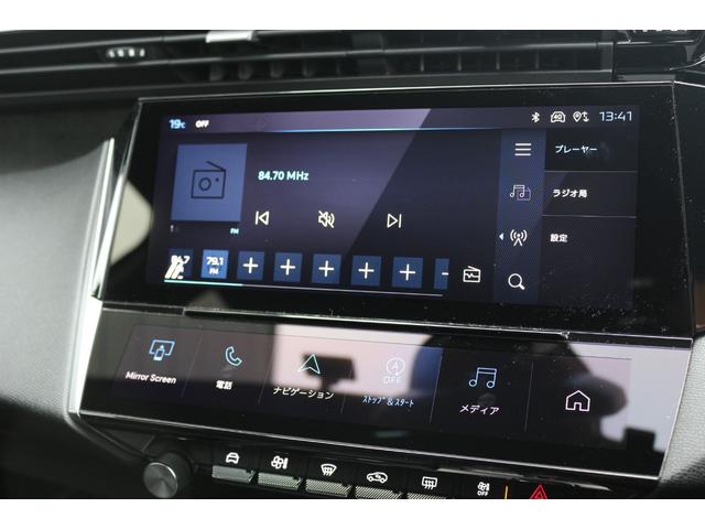 308 SW GT ブルーHDi(24枚目)