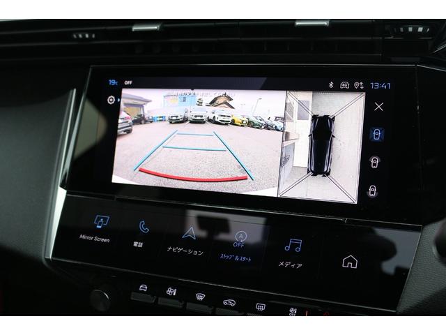 308 SW GT ブルーHDi(27枚目)