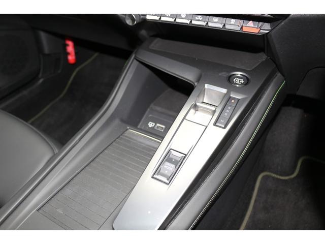 308 SW GT ブルーHDi(30枚目)