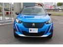 ＧＴ　禁煙車／ＡＣＣ／衝突軽減Ｂ／ＡｐｐｌｅＣａｒＰｌａｙ／ＡｎｄｒｏｉｄＡｕｔｏ／バックカメラ／車線逸脱警告／シートＨ／Ｂｌｕｅｔｏｏｔｈオーディオ／クリアランスソナー（34枚目）