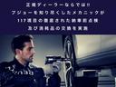 ＧＴ　新車保証継承　バックモニター　アクティブクルーズコントロール　ＬＥＤヘッドライト　アップルカープレイ　アンドロイドオート　スマートキー(5枚目)