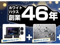 ۥ磻ȥϥ϶ȣǯΥץץ쥼ȡޤǤˤĺͤΤоݤȤʤޤ 2