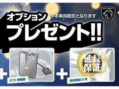 ۥ磻ȥϥ϶ȣǯΥץץ쥼ȡޤǤˤĺͤΤоݤȤʤޤ 4