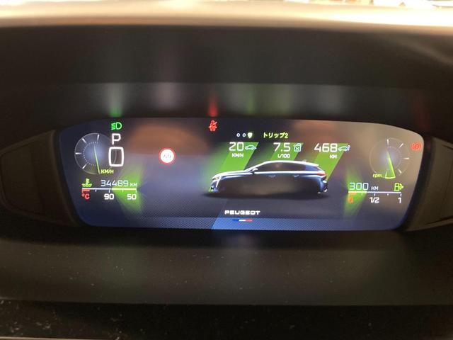 ３０８ ＧＴ　ブルーＨＤｉ　ディーゼルターボ　ディーゼルターボ　運転席パワーシート　運転席・助手席シートヒーター　ディスプレーミラー型ドライブレコーダー付　ＡｐｐｌｅＣａｒＰｌａｙ（21枚目）