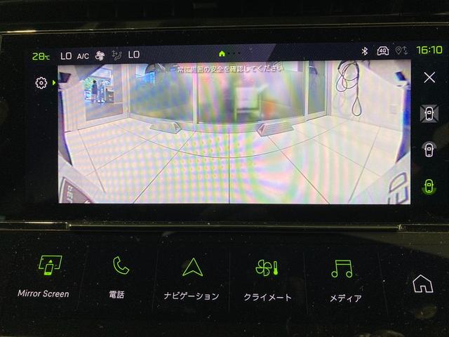 ３０８ ＧＴ　ブルーＨＤｉ　ディーゼルターボ　ディーゼルターボ　運転席パワーシート　運転席・助手席シートヒーター　ディスプレーミラー型ドライブレコーダー付　ＡｐｐｌｅＣａｒＰｌａｙ（29枚目）