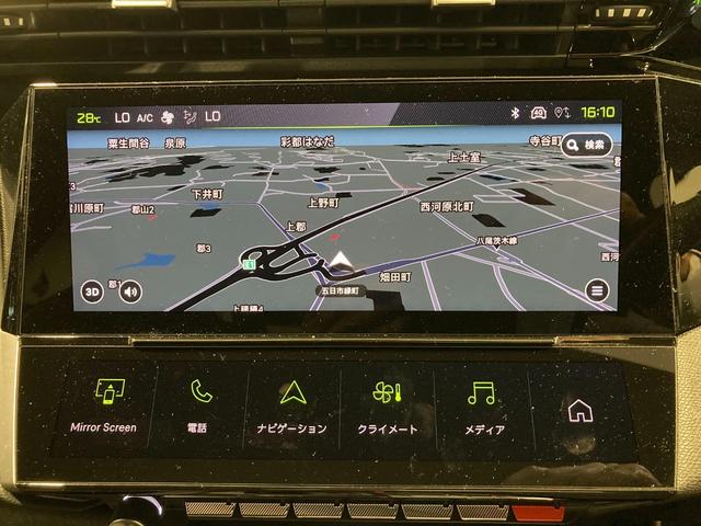 ３０８ ＧＴ　ブルーＨＤｉ　ディーゼルターボ　ディーゼルターボ　運転席パワーシート　運転席・助手席シートヒーター　ディスプレーミラー型ドライブレコーダー付　ＡｐｐｌｅＣａｒＰｌａｙ（30枚目）