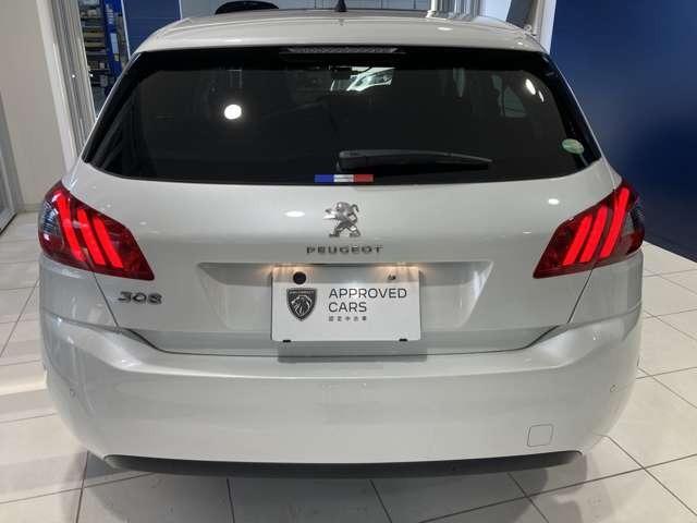 ３０８ アリュール　ブルーＨＤｉ　ディーゼルターボ　ディーゼルターボ　パノラマガラスルーフ　ＥＴＣ　コブラシフト　ＬＥＤヘッドライト　バックカメラ（33枚目）