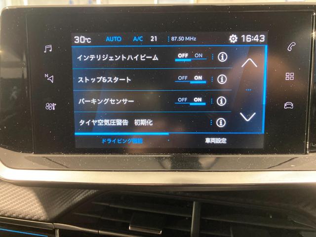 ２００８ ＧＴ　ブルーＨＤｉ　プレミアムエディション　電動ガラスサンルーフ　運転席電動シート　ＥＴＣ　運転席＆助手席シートヒーター付　新車保証継承　ワンオーナー　運転席パワーシート　ＬＥＤヘッドライ　バックカメラ　ディーゼルターボ（18枚目）