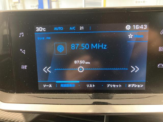 ２００８ ＧＴ　ブルーＨＤｉ　プレミアムエディション　電動ガラスサンルーフ　運転席電動シート　ＥＴＣ　運転席＆助手席シートヒーター付　新車保証継承　ワンオーナー　運転席パワーシート　ＬＥＤヘッドライ　バックカメラ　ディーゼルターボ（21枚目）