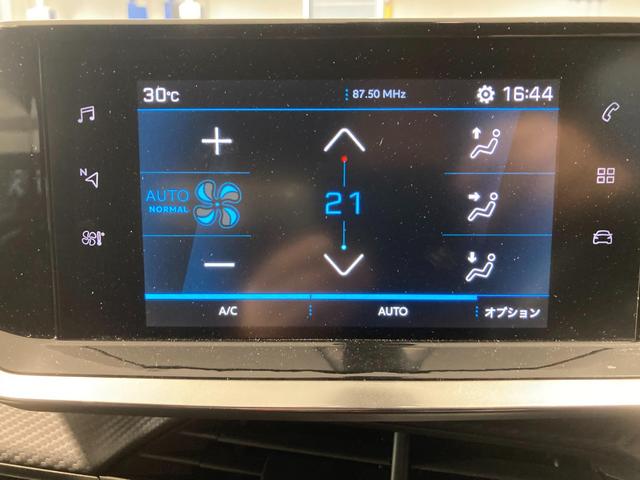 ２００８ ＧＴ　ブルーＨＤｉ　プレミアムエディション　電動ガラスサンルーフ　運転席電動シート　ＥＴＣ　運転席＆助手席シートヒーター付　新車保証継承　ワンオーナー　運転席パワーシート　ＬＥＤヘッドライ　バックカメラ　ディーゼルターボ（22枚目）