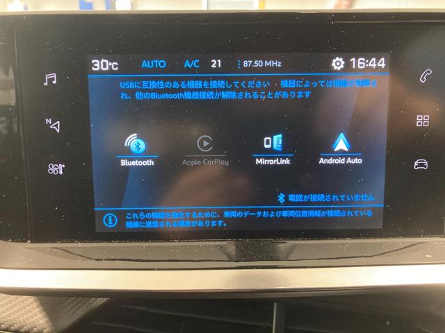 ２００８ ＧＴ　ブルーＨＤｉ　プレミアムエディション　電動ガラスサンルーフ　運転席電動シート　ＥＴＣ　運転席＆助手席シートヒーター付　新車保証継承　ワンオーナー　運転席パワーシート　ＬＥＤヘッドライ　バックカメラ　ディーゼルターボ（23枚目）